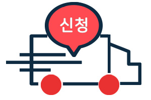 포장이사,원룸이사